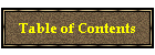 Table of Contents